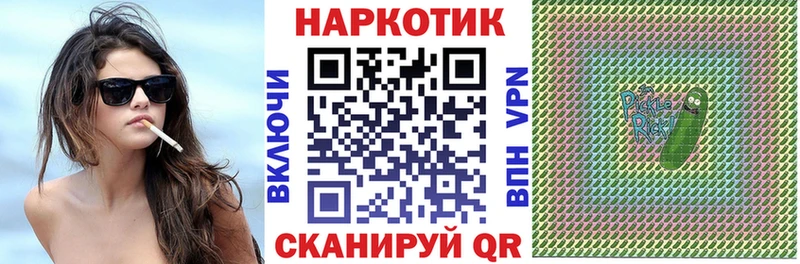 Наркота Белоозёрский Амфетамин  ГАШИШ  МАРИХУАНА 