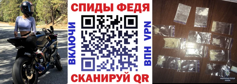 АМФ VHQ Белоозёрский