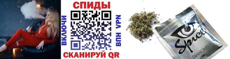 мега как войти  магазин продажи   Белоозёрский  Бутират бутандиол 