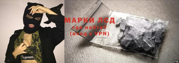 таблы Алзамай