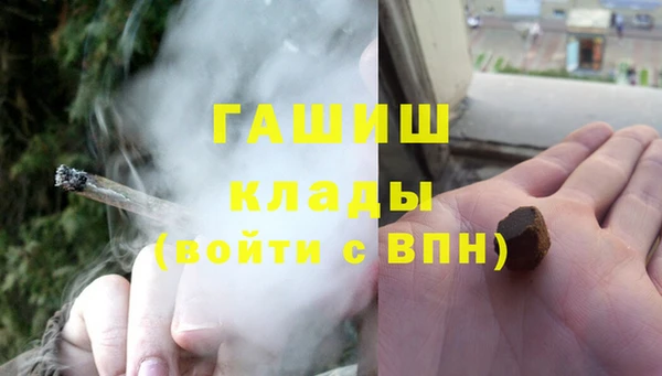 прущие крисы Абаза