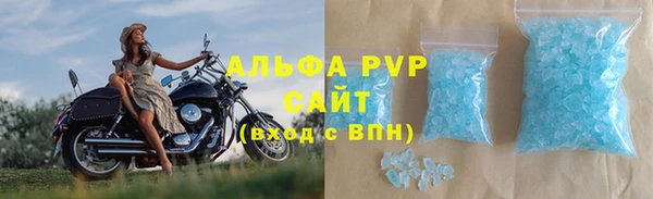 кокаин перу Абинск