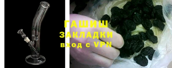 кокаин перу Абинск