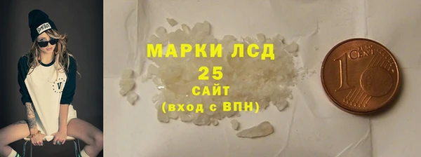 COCAINE Елабуга