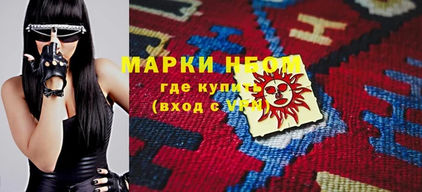 винт Алексеевка