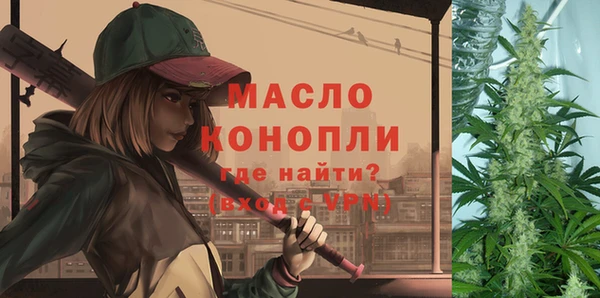 прущие крисы Абаза