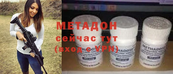 винт Алексеевка