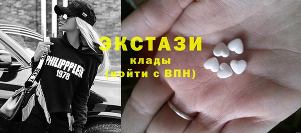 прущие крисы Абаза
