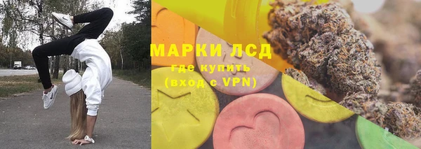 таблы Алзамай